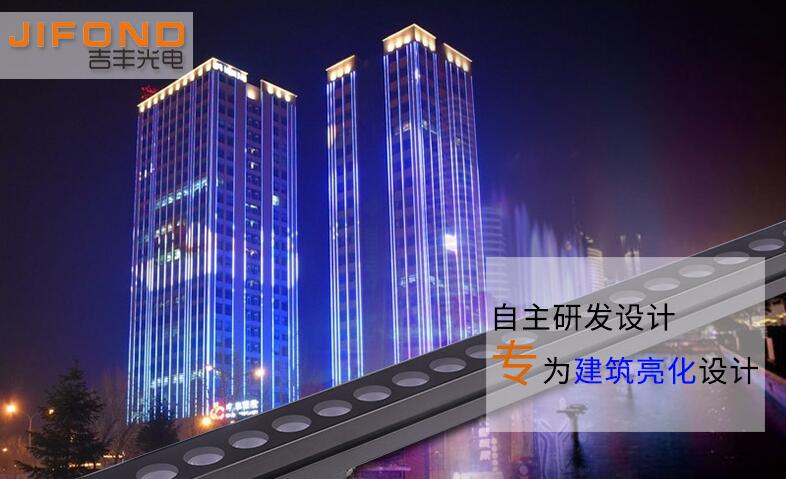 led洗墻燈廣泛應(yīng)用在城市建筑中，美觀性極強(qiáng)！