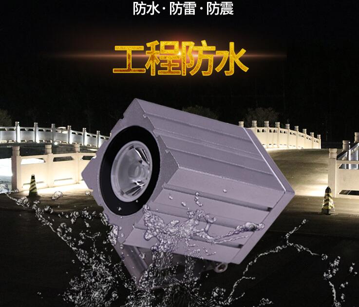如何判斷l(xiāng)ed投光燈質(zhì)量的優(yōu)劣？(圖1)