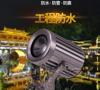 led投光燈的使用特性表現(xiàn)在哪些方面？